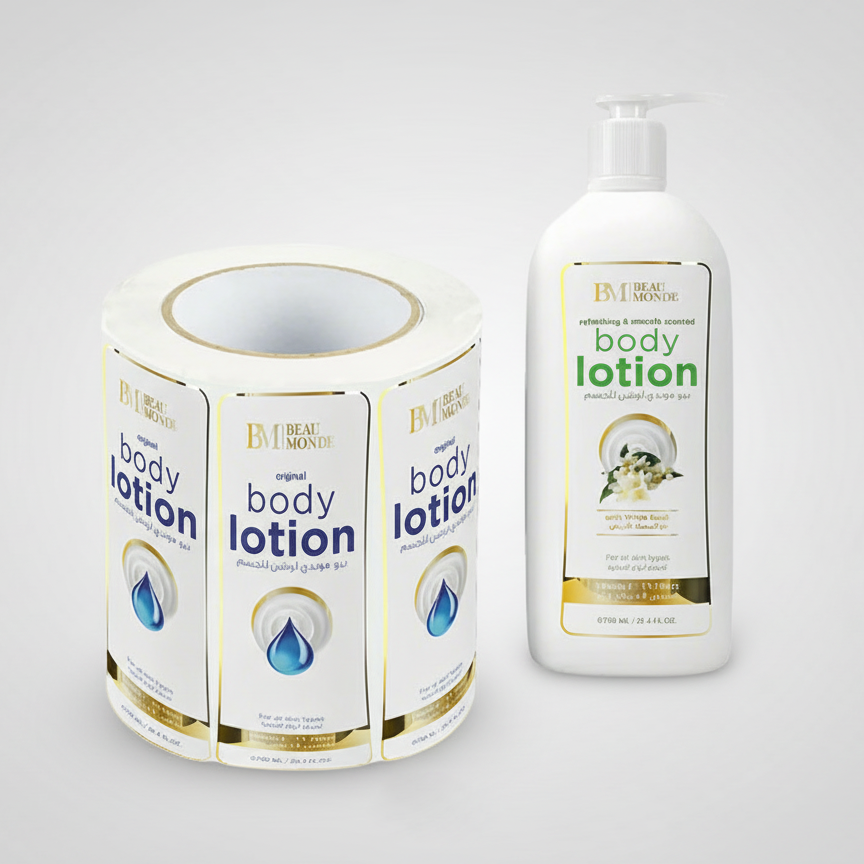 personal care labels 1